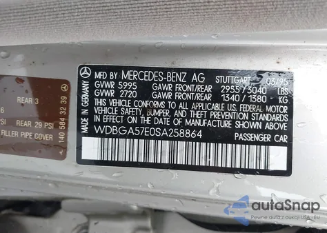 1995 Mercedes-Benz S 600 из США, поврежденный, VIN WDBGA57E0SA258864